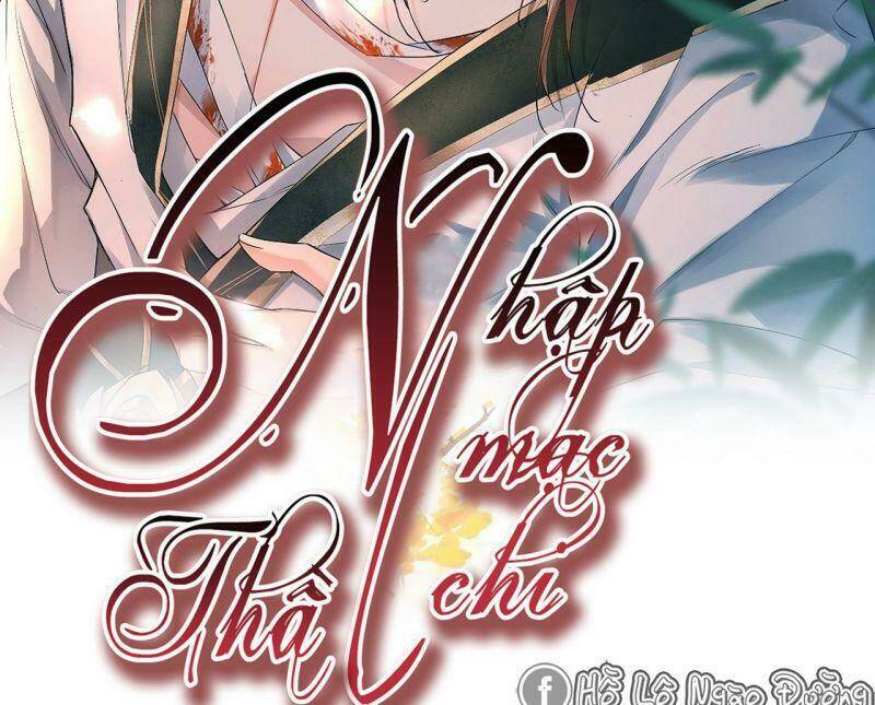 Nhập Mạc Chi Thần - Chương 14