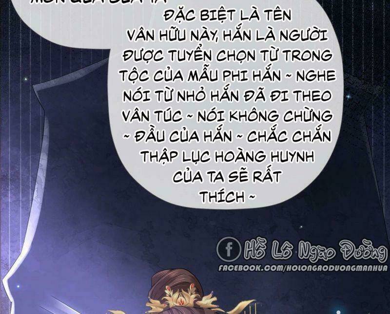 Nhập Mạc Chi Thần - Chương 14