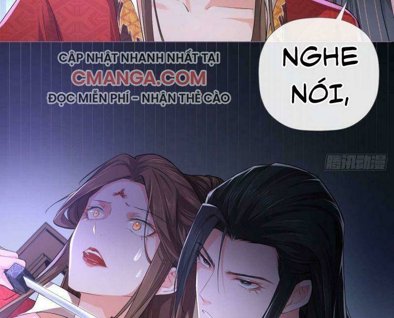 Nhập Mạc Chi Thần - Chương 14