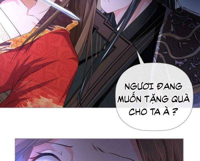 Nhập Mạc Chi Thần - Chương 14