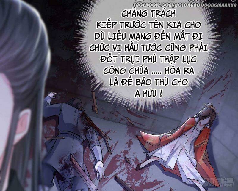 Nhập Mạc Chi Thần - Chương 14