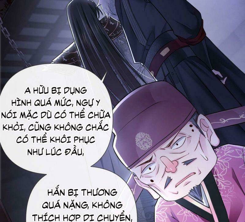 Nhập Mạc Chi Thần - Chương 14