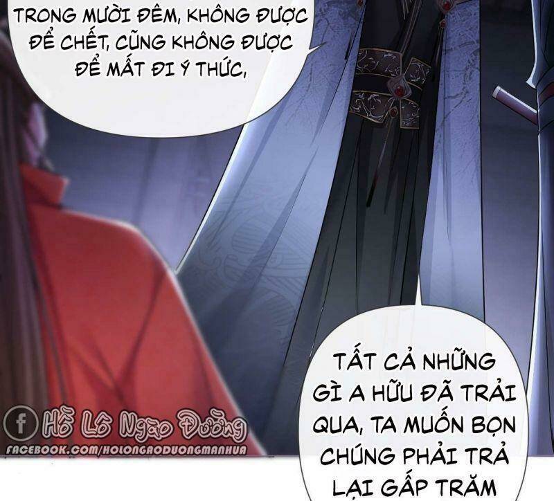 Nhập Mạc Chi Thần - Chương 14