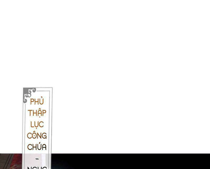 Nhập Mạc Chi Thần - Chương 14