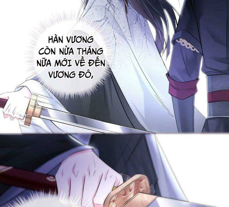 Nhập Mạc Chi Thần - Chương 14