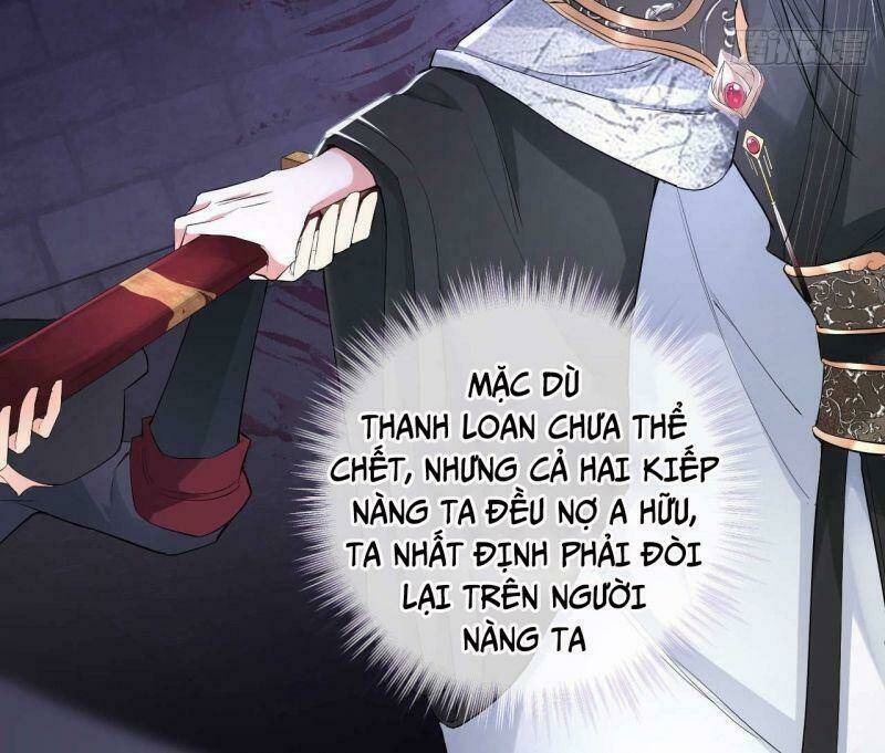 Nhập Mạc Chi Thần - Chương 14