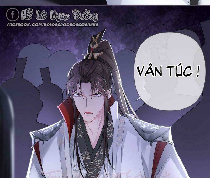 Nhập Mạc Chi Thần - Chương 14
