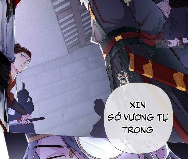 Nhập Mạc Chi Thần - Chương 14