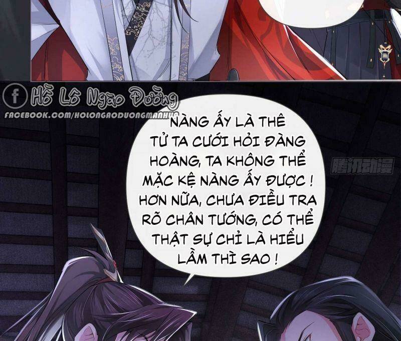 Nhập Mạc Chi Thần - Chương 14