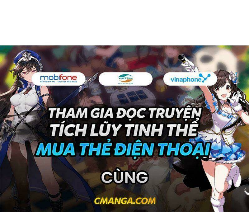 Nhập Mạc Chi Thần - Chương 14