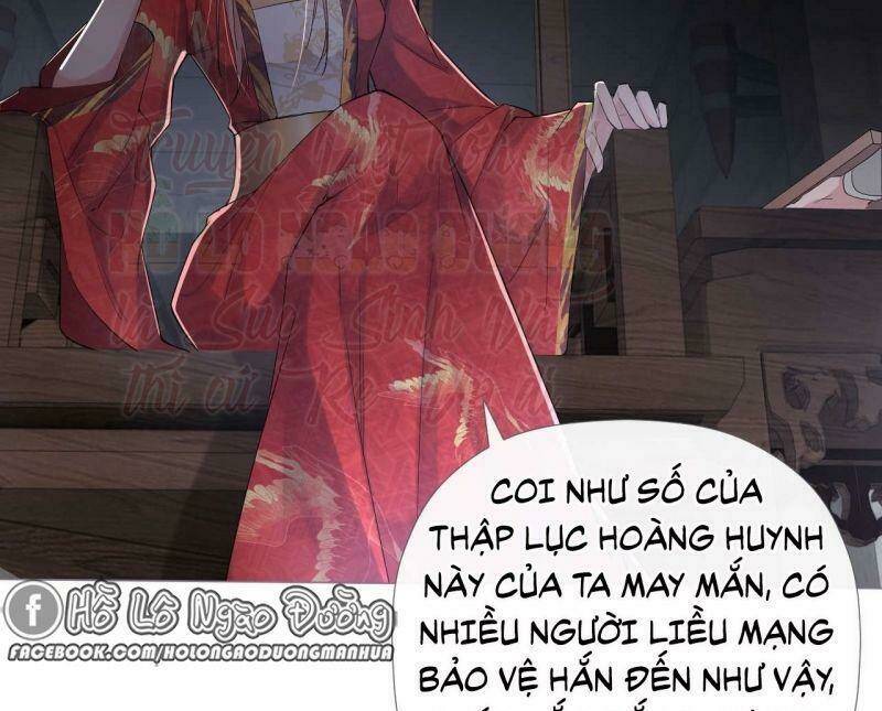Nhập Mạc Chi Thần - Chương 14