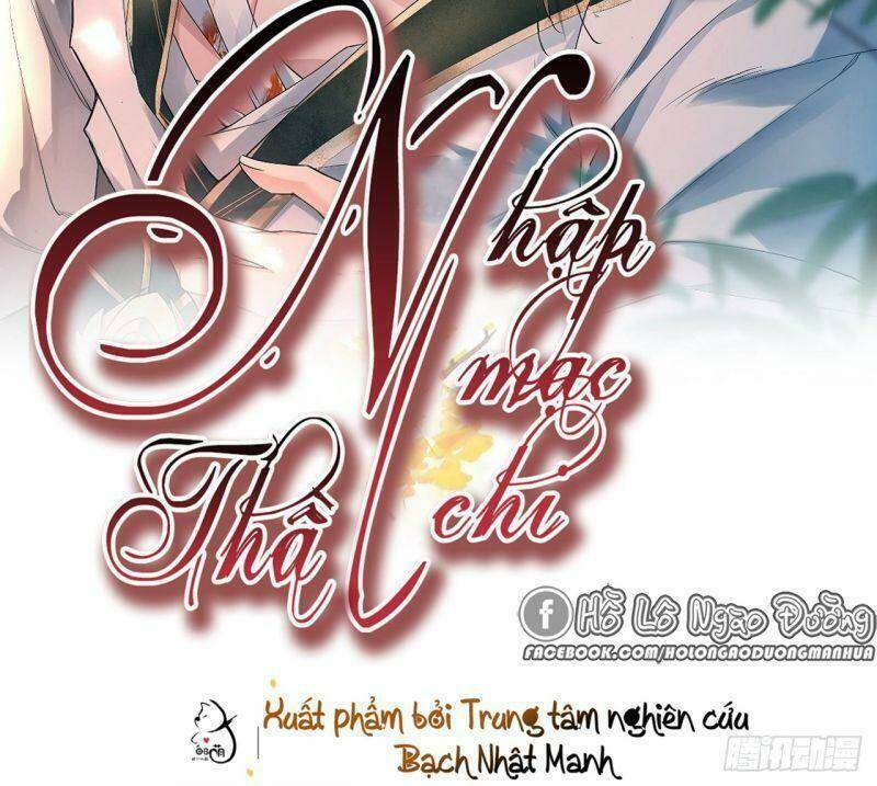 Nhập Mạc Chi Thần - Chương 15
