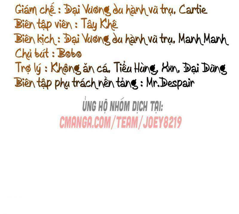 Nhập Mạc Chi Thần - Chương 15