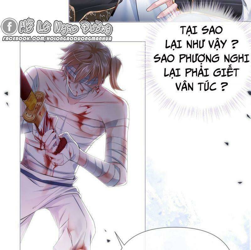 Nhập Mạc Chi Thần - Chương 15