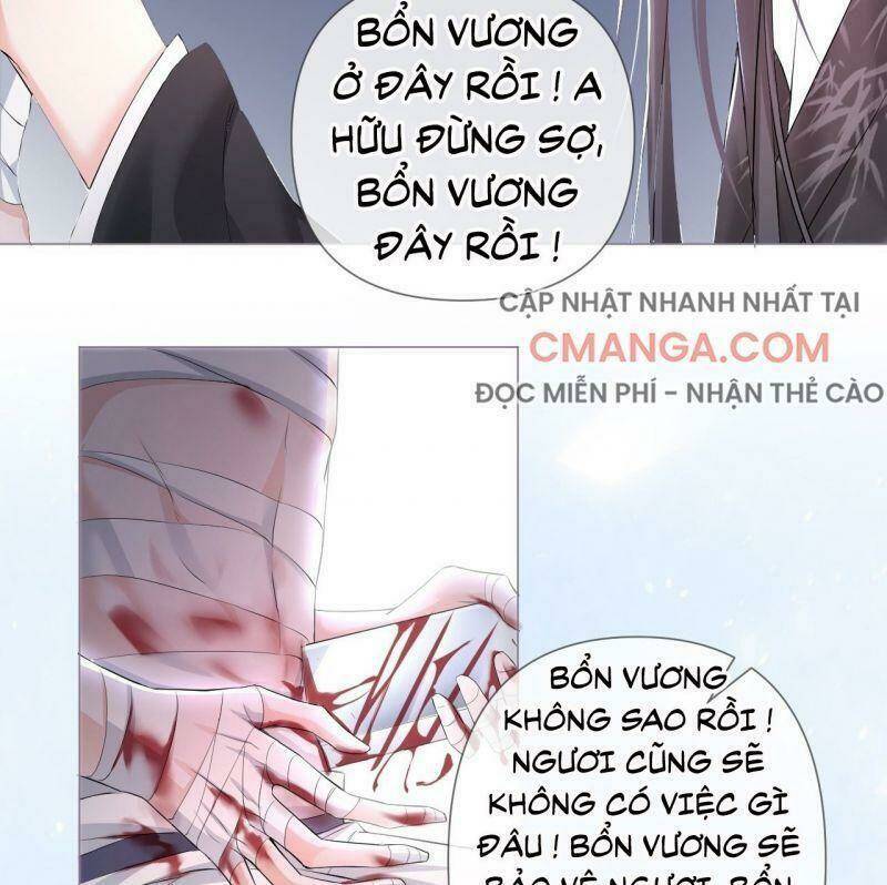 Nhập Mạc Chi Thần - Chương 15