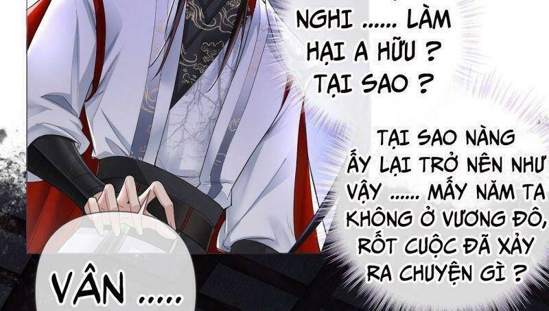 Nhập Mạc Chi Thần - Chương 15