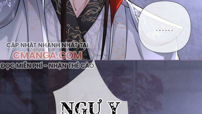 Nhập Mạc Chi Thần - Chương 15