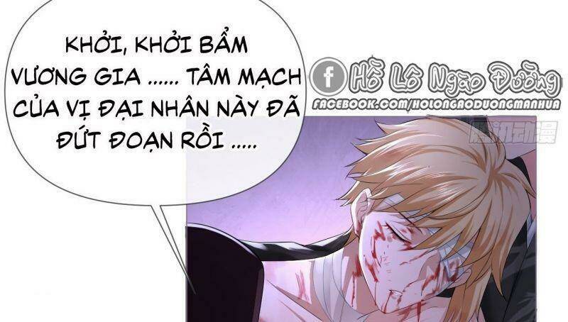 Nhập Mạc Chi Thần - Chương 15