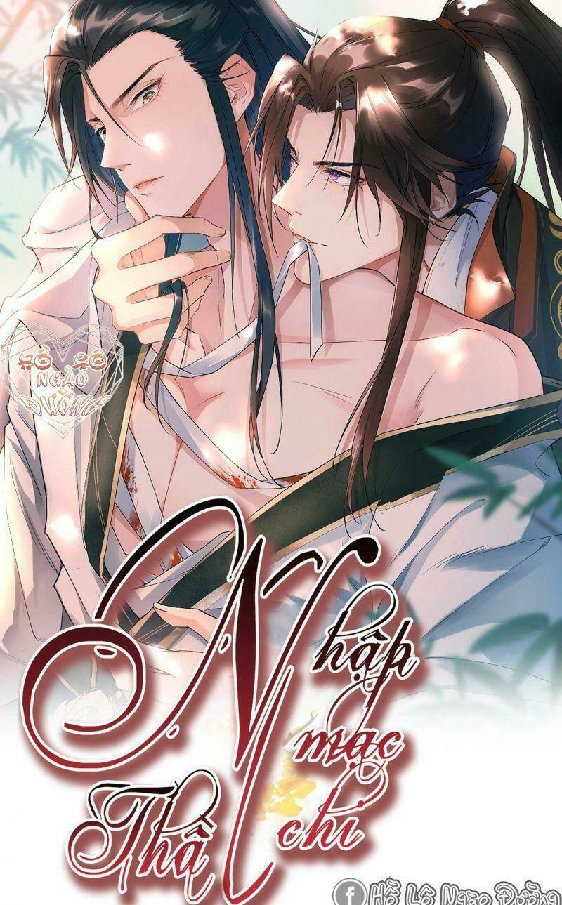 Nhập Mạc Chi Thần - Chương 16