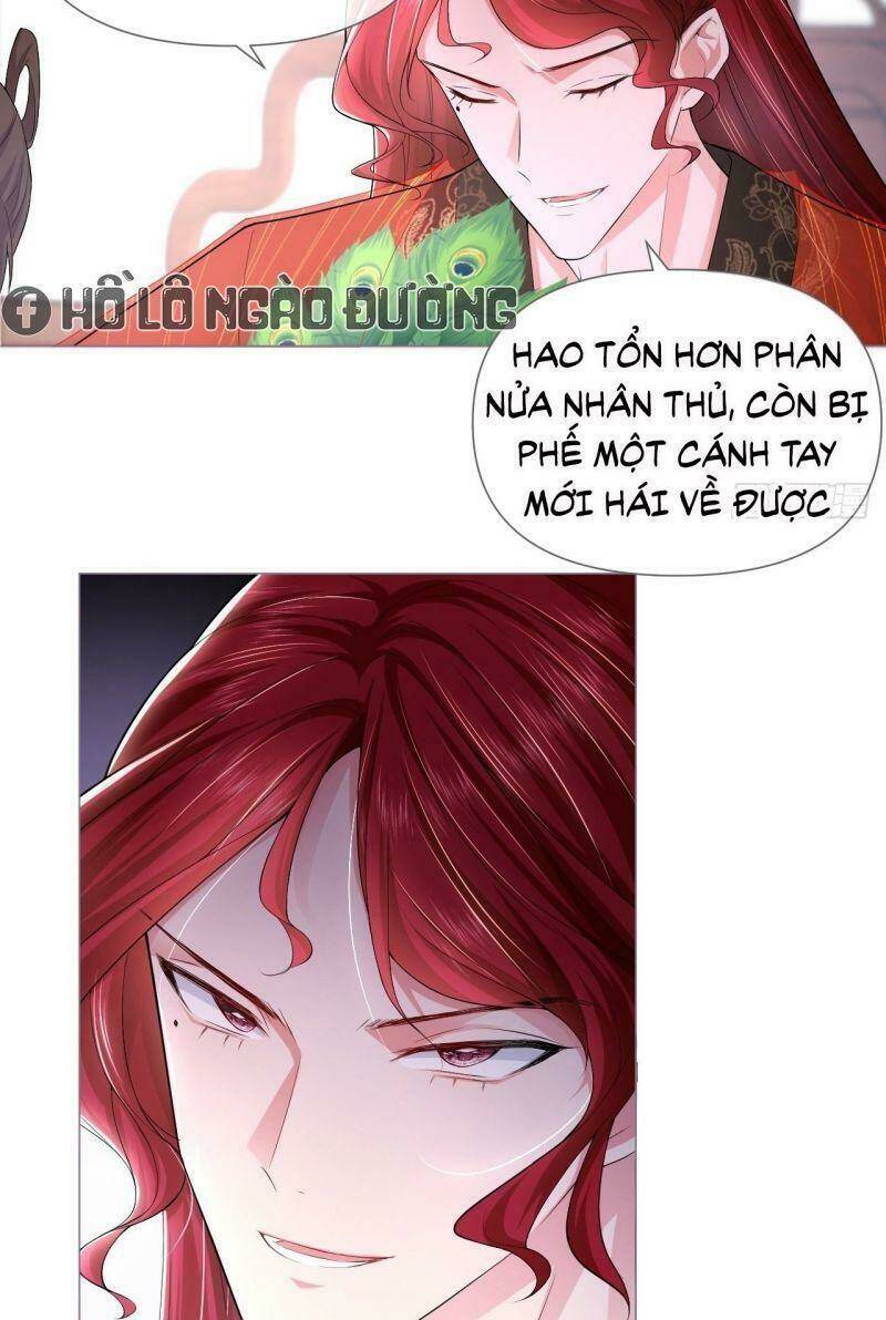 Nhập Mạc Chi Thần - Chương 16