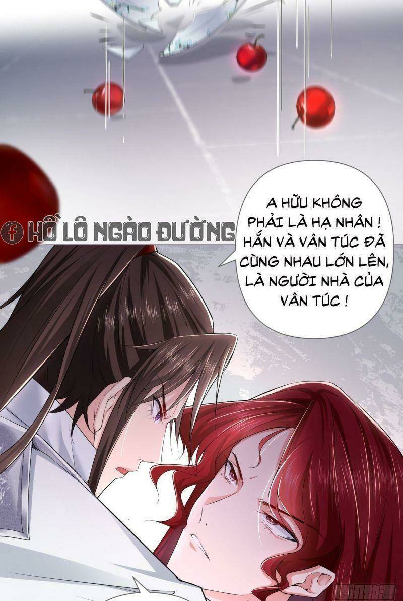 Nhập Mạc Chi Thần - Chương 16