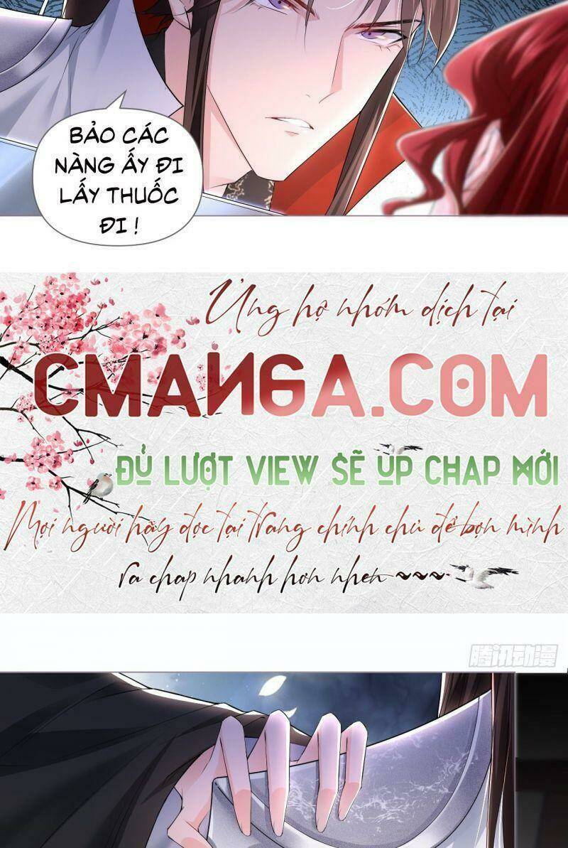 Nhập Mạc Chi Thần - Chương 16