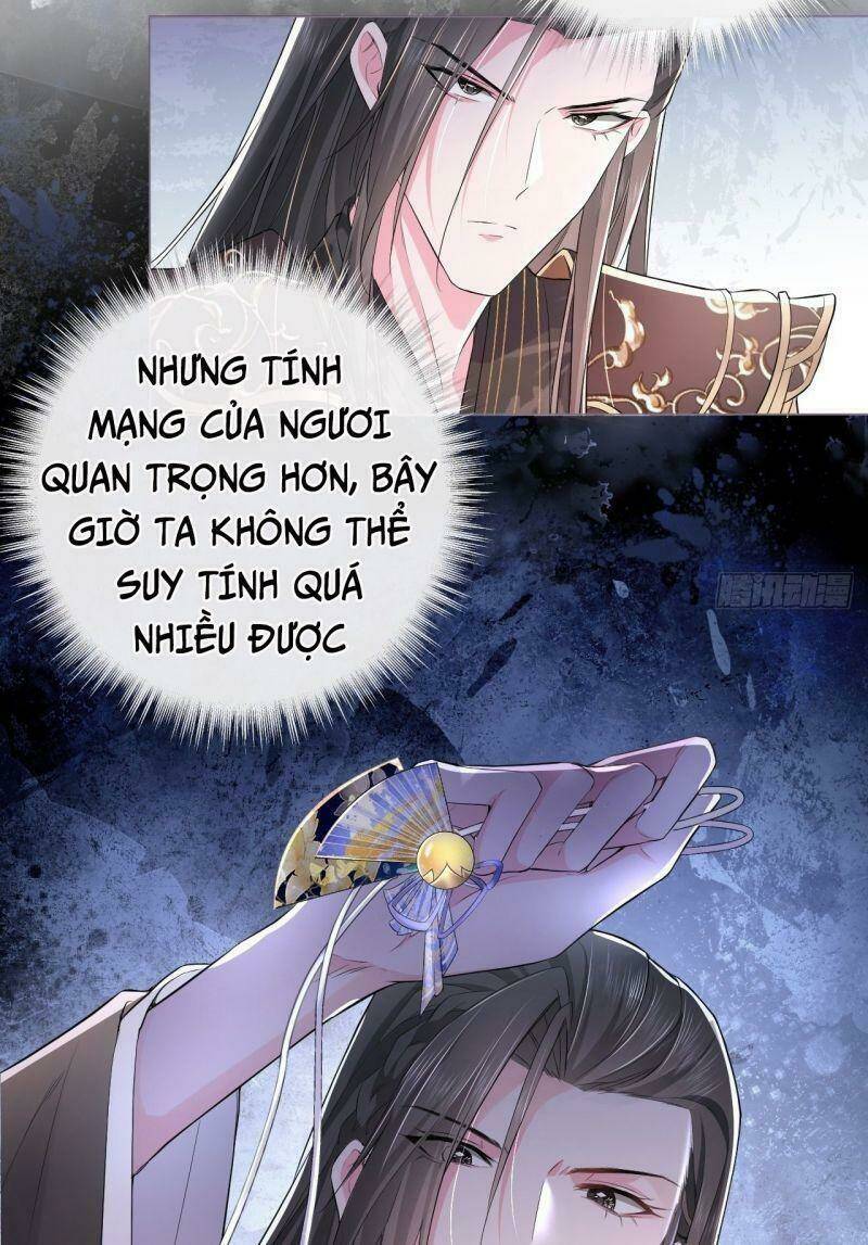 Nhập Mạc Chi Thần - Chương 16