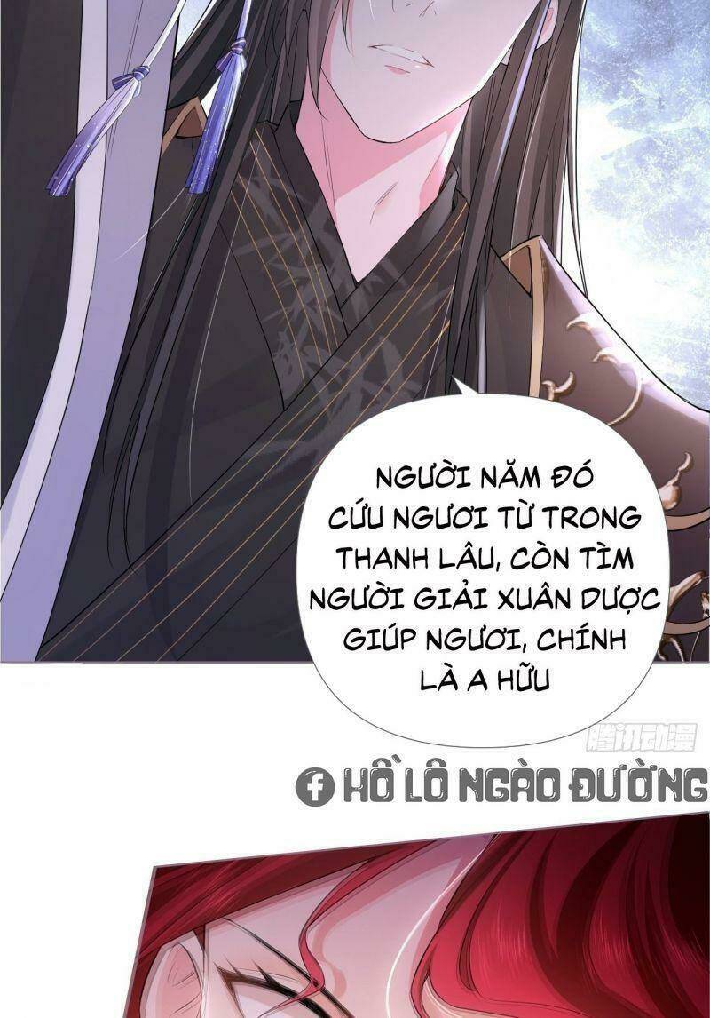 Nhập Mạc Chi Thần - Chương 16