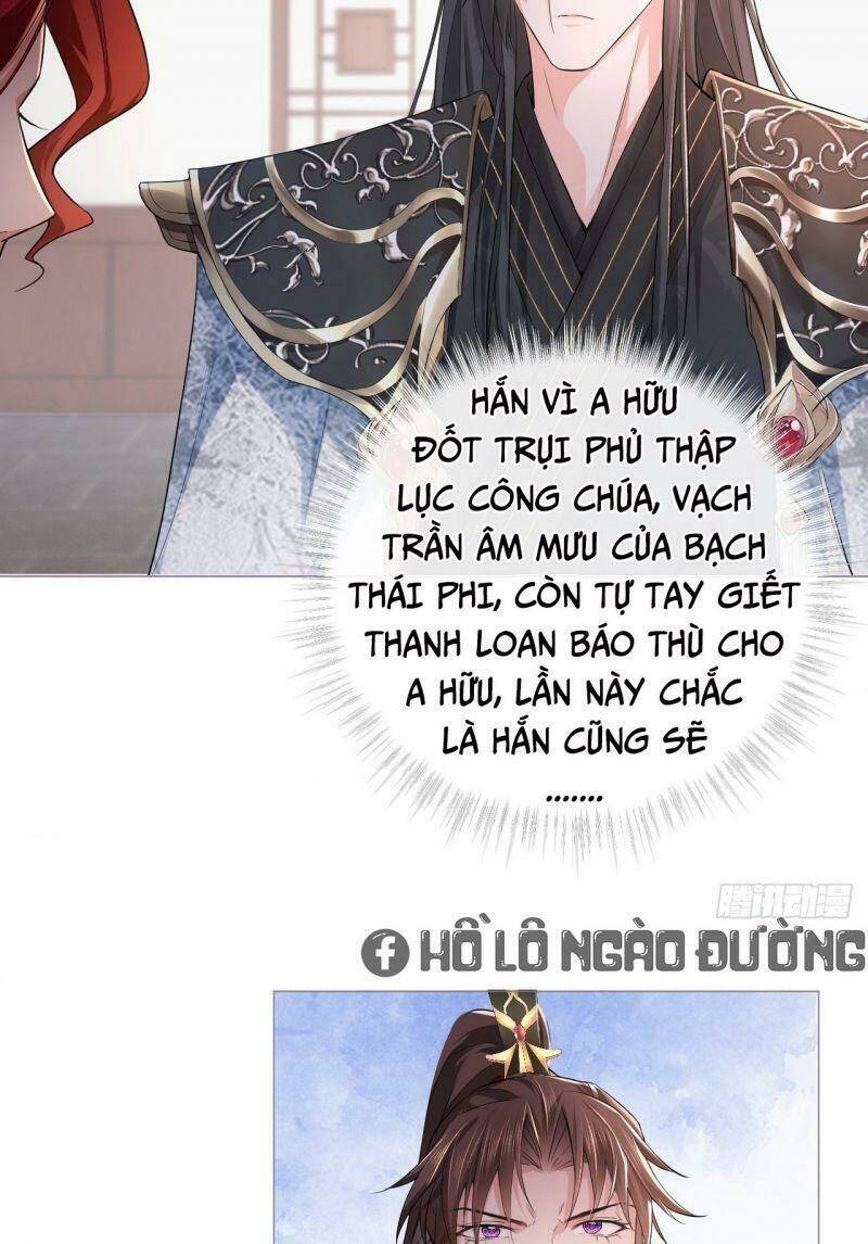 Nhập Mạc Chi Thần - Chương 16