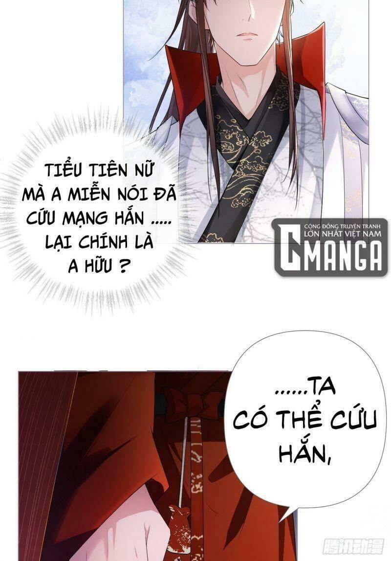 Nhập Mạc Chi Thần - Chương 16