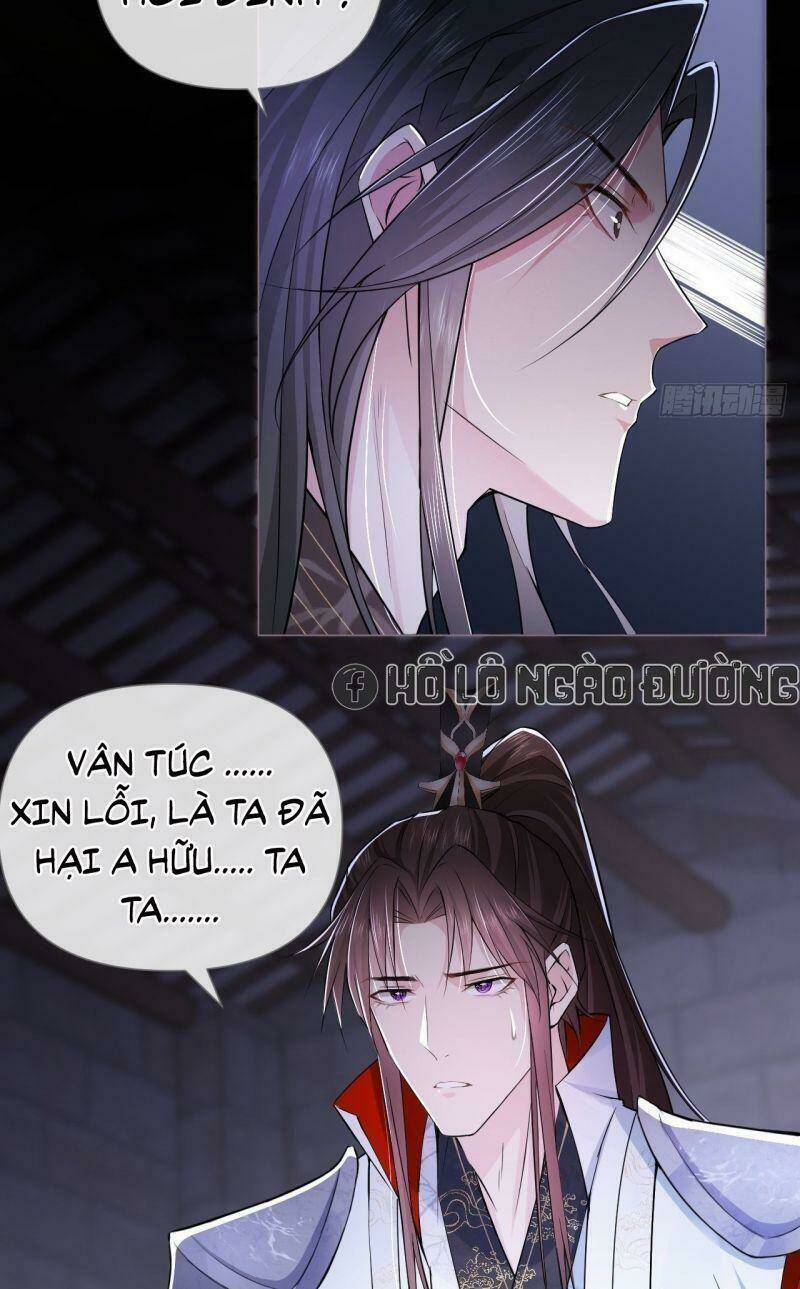 Nhập Mạc Chi Thần - Chương 16