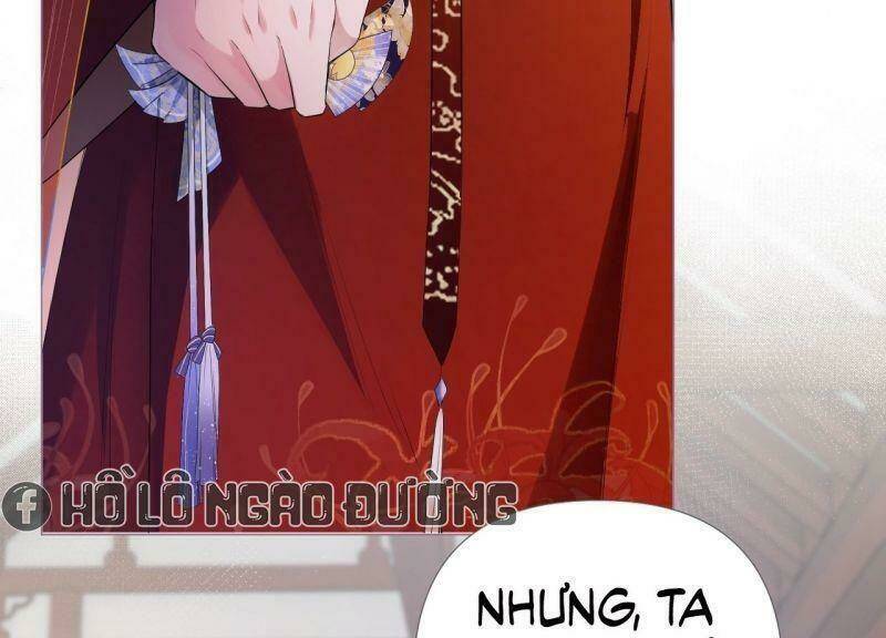 Nhập Mạc Chi Thần - Chương 16