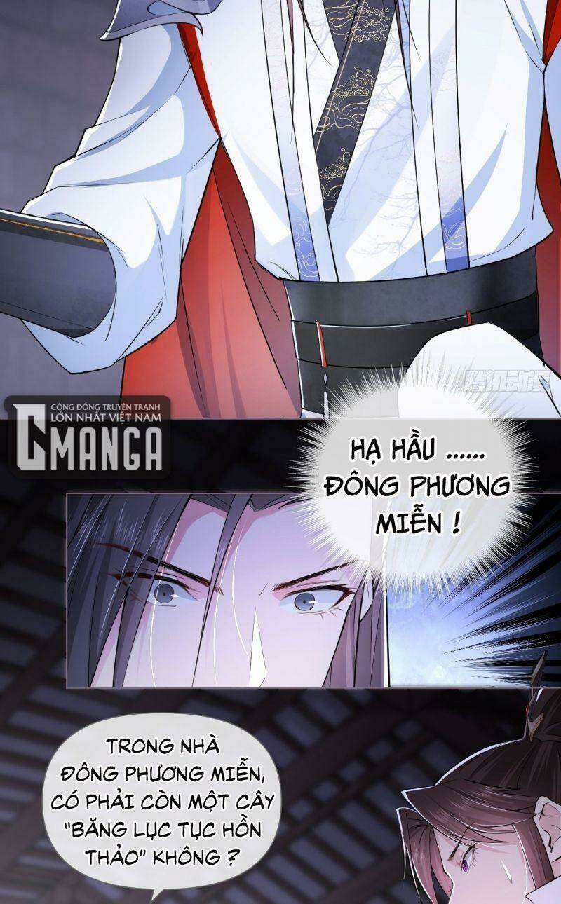 Nhập Mạc Chi Thần - Chương 16