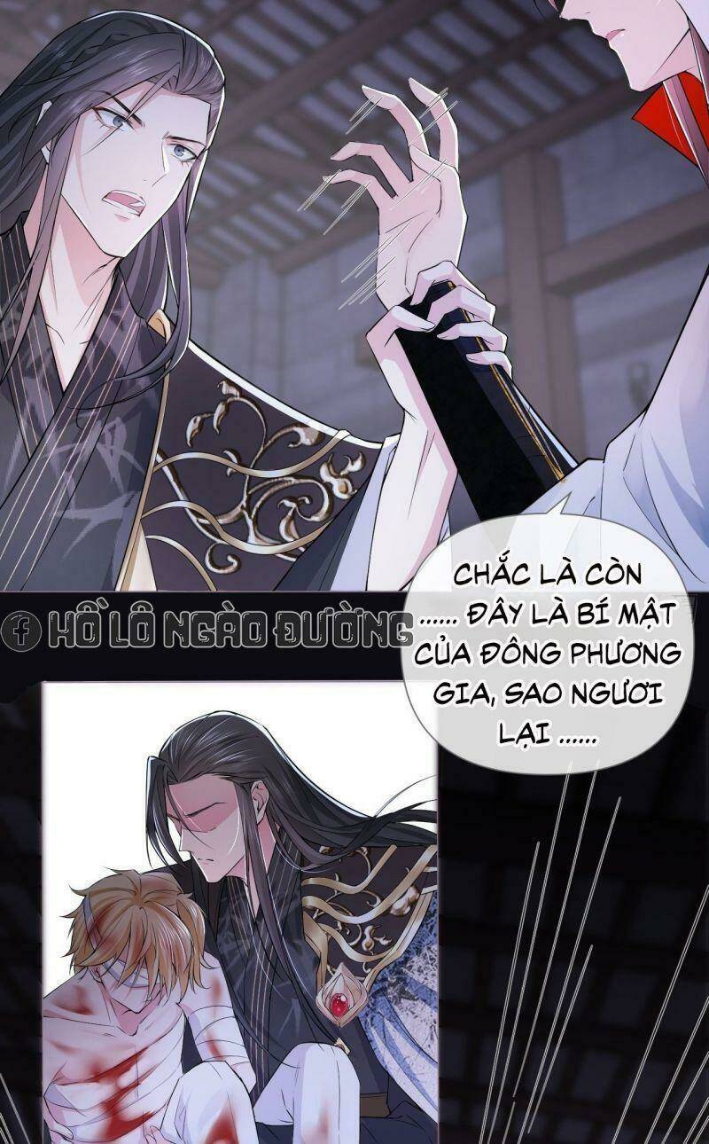 Nhập Mạc Chi Thần - Chương 16