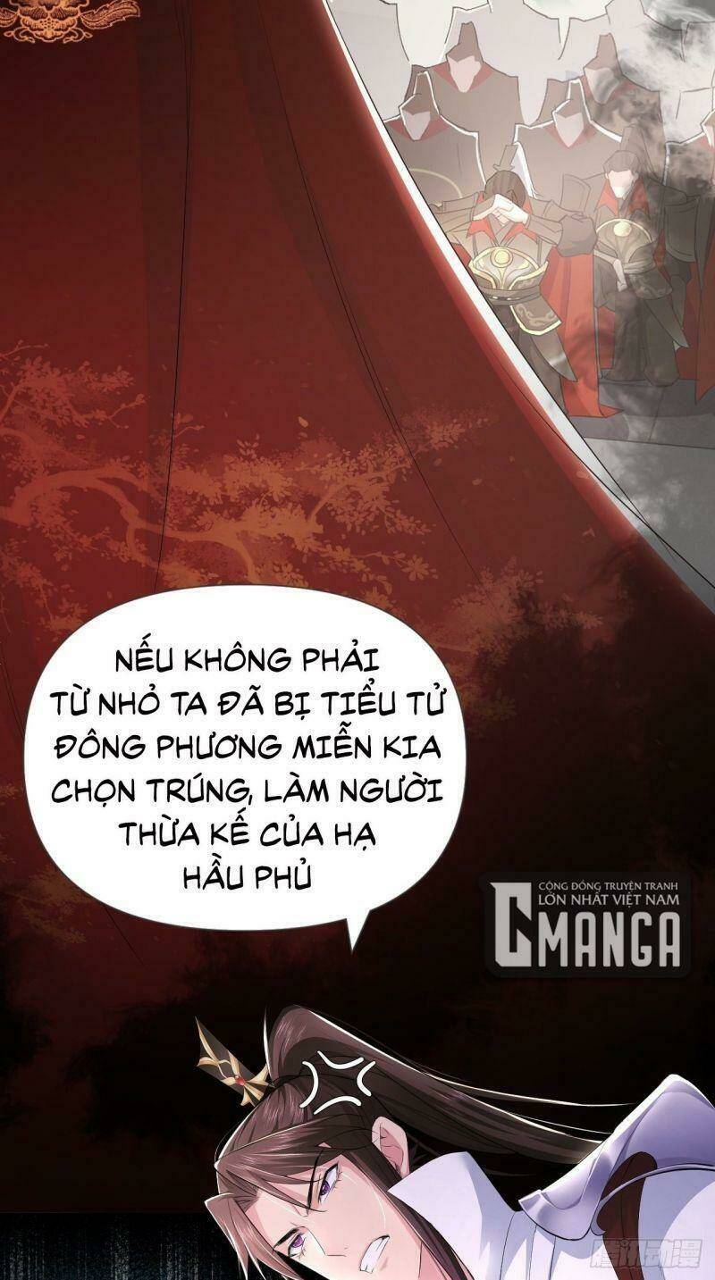 Nhập Mạc Chi Thần - Chương 17