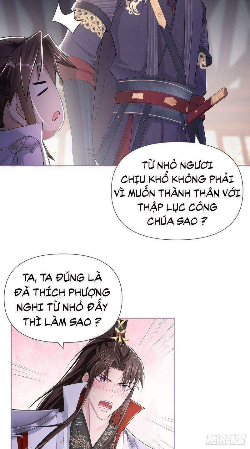 Nhập Mạc Chi Thần - Chương 17
