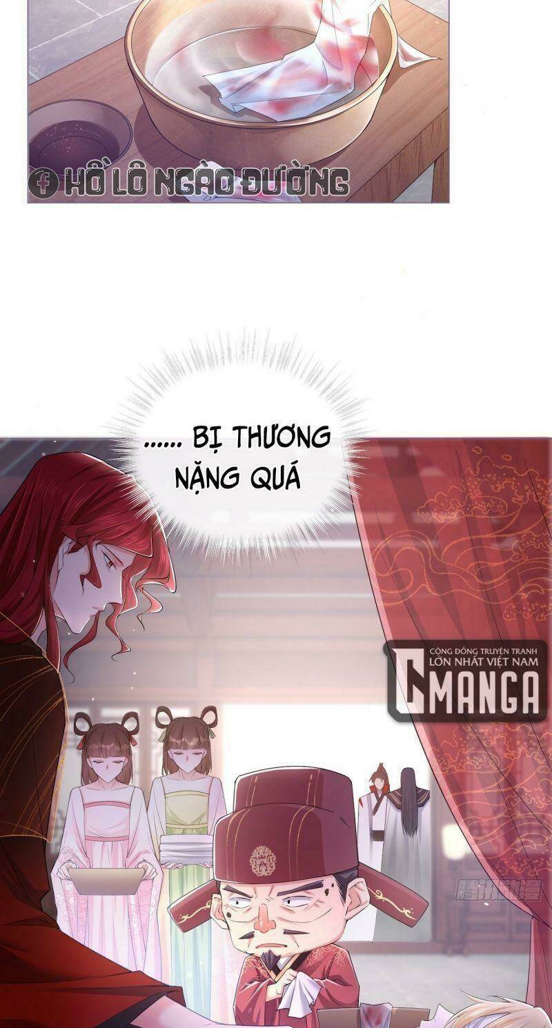 Nhập Mạc Chi Thần - Chương 17