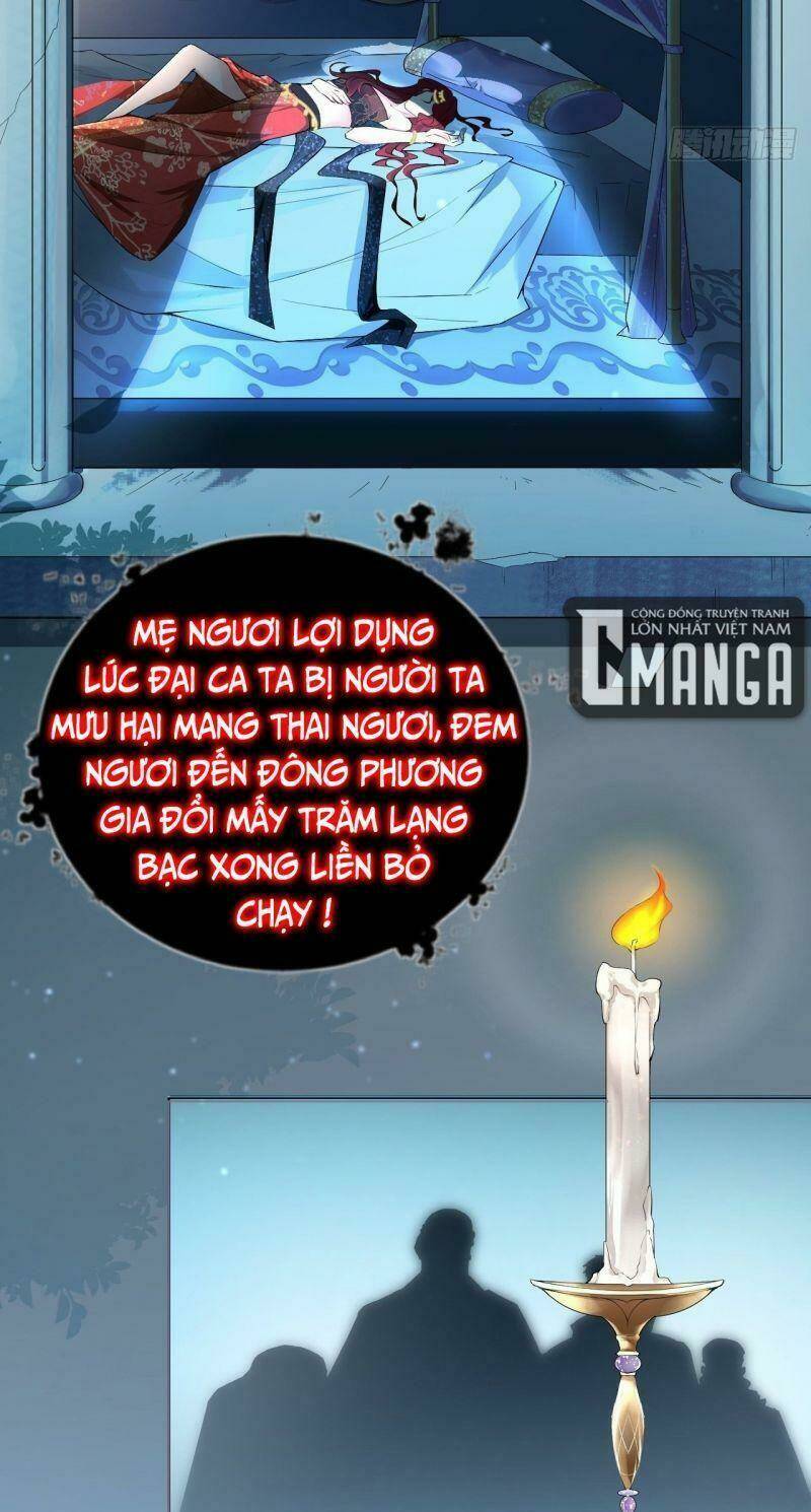 Nhập Mạc Chi Thần - Chương 17
