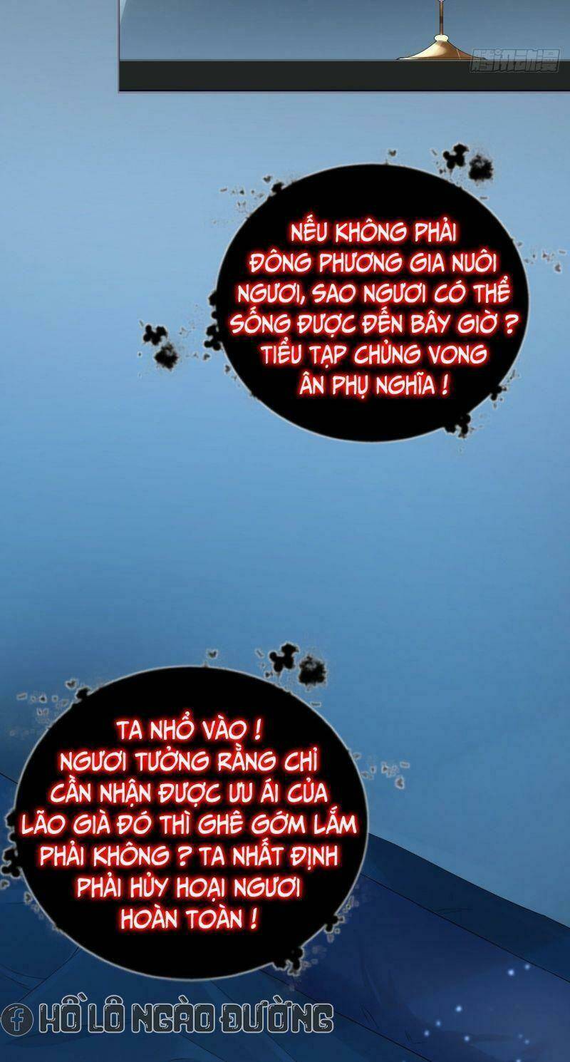Nhập Mạc Chi Thần - Chương 17
