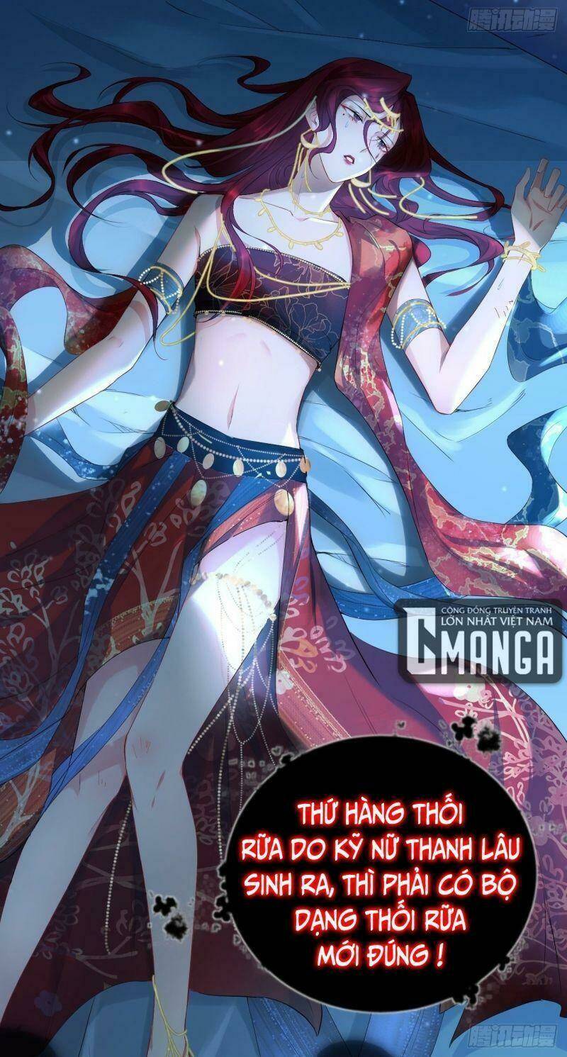 Nhập Mạc Chi Thần - Chương 17