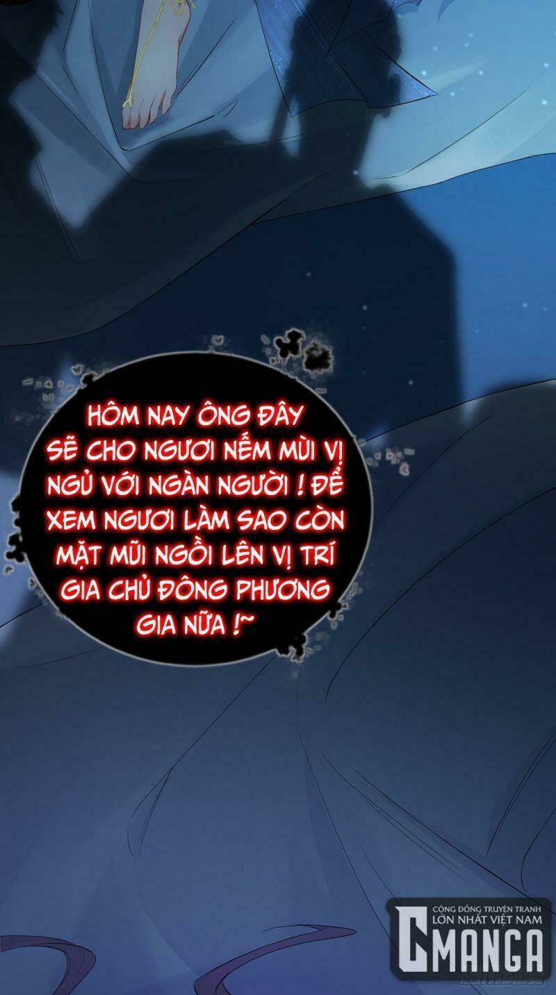 Nhập Mạc Chi Thần - Chương 17