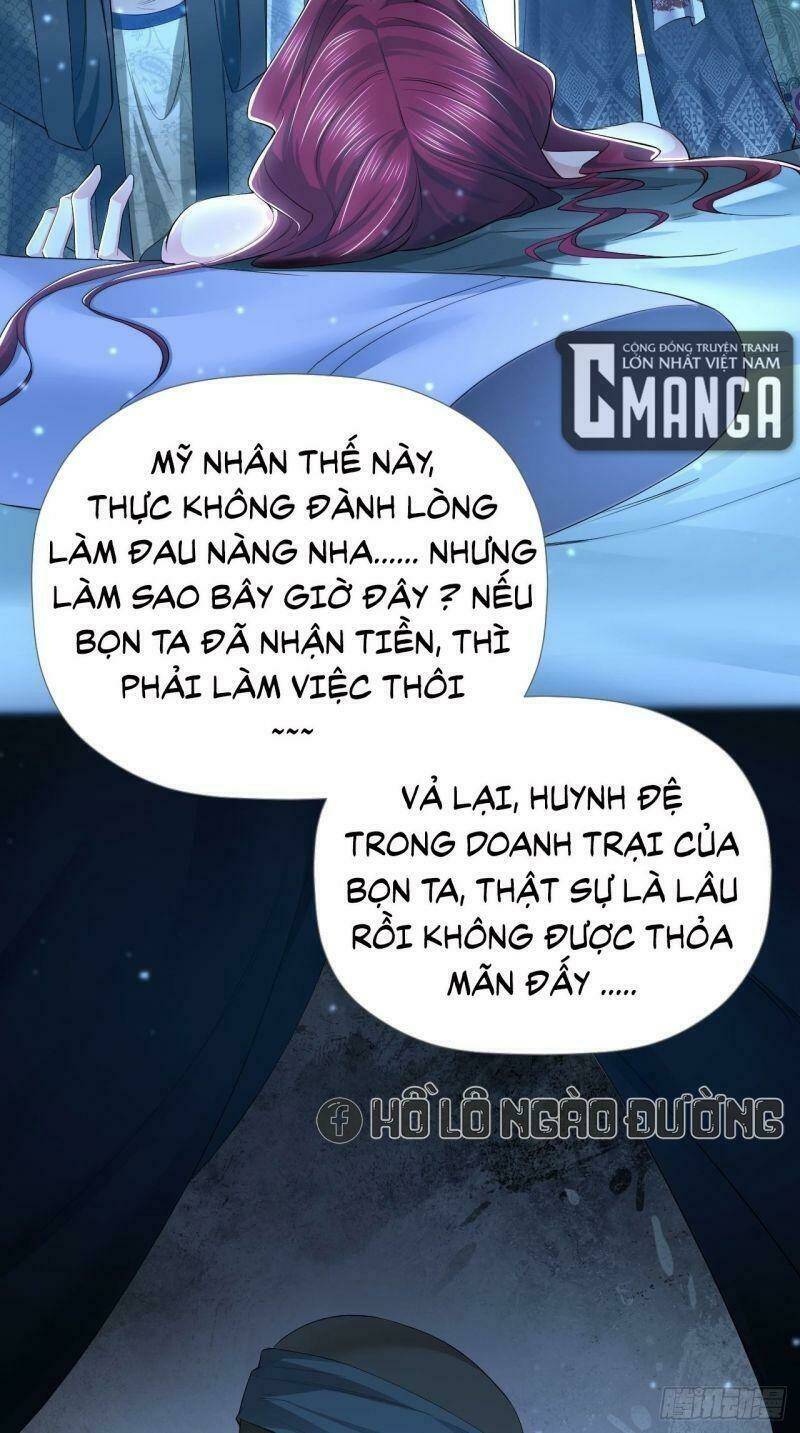 Nhập Mạc Chi Thần - Chương 17