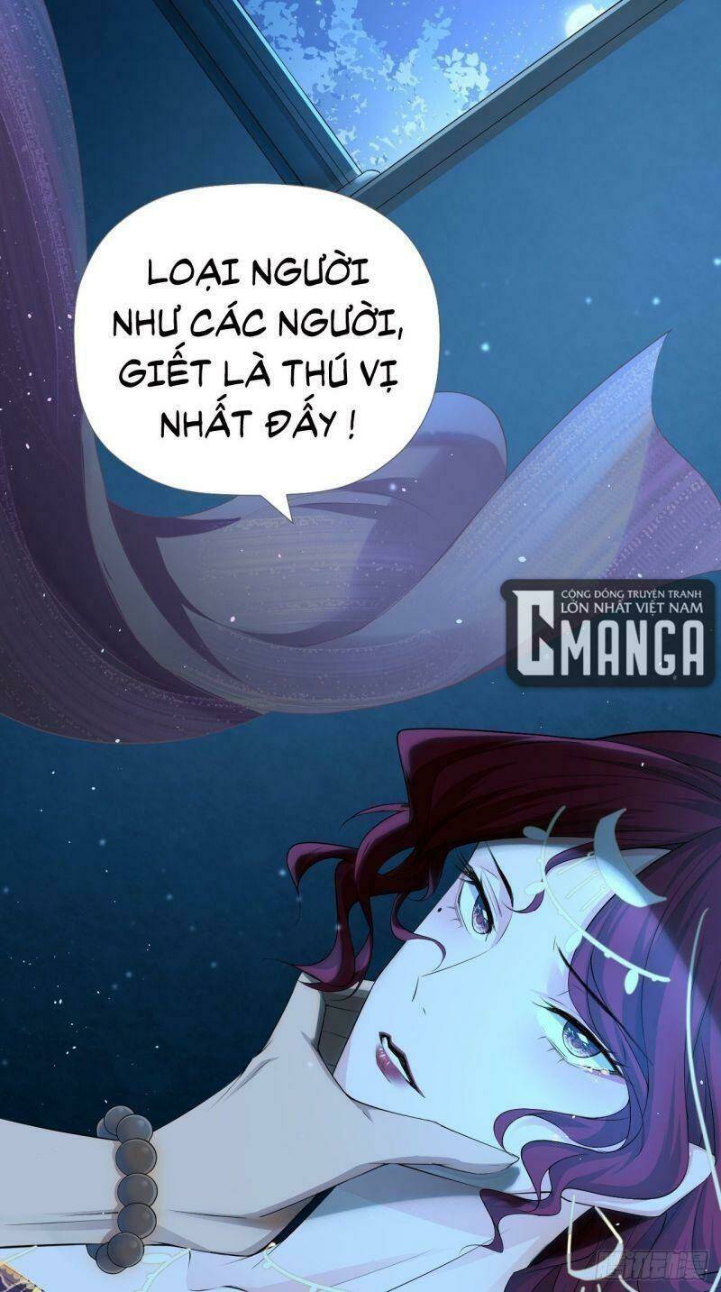 Nhập Mạc Chi Thần - Chương 17