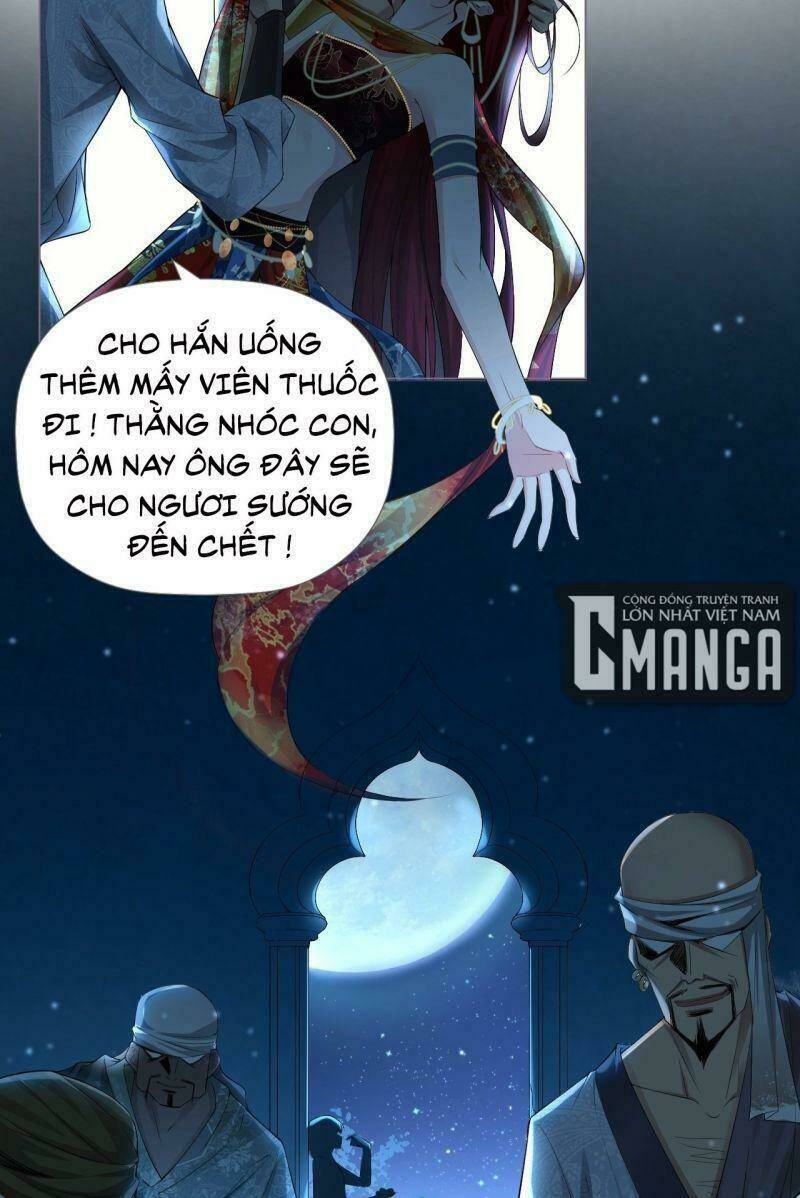Nhập Mạc Chi Thần - Chương 17