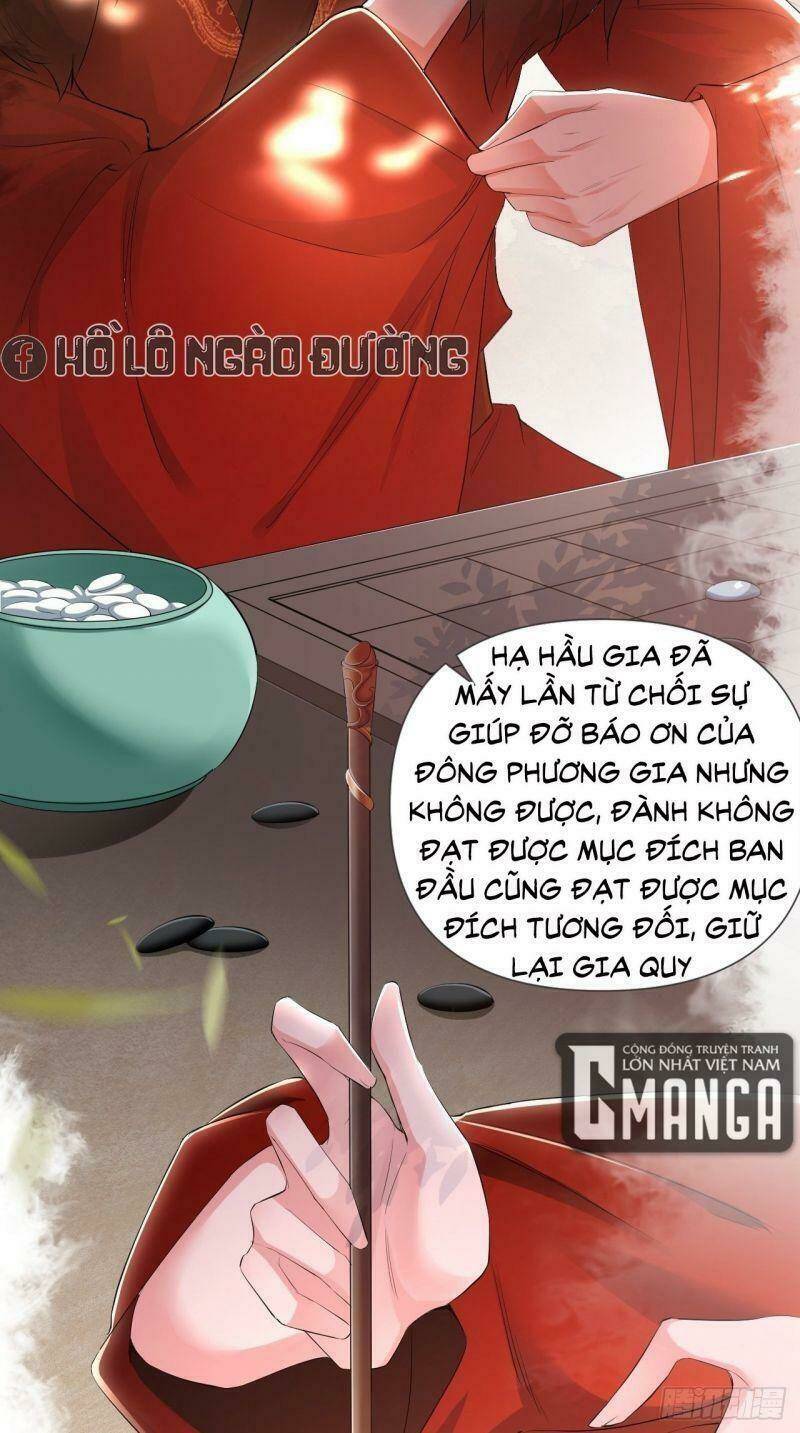 Nhập Mạc Chi Thần - Chương 17