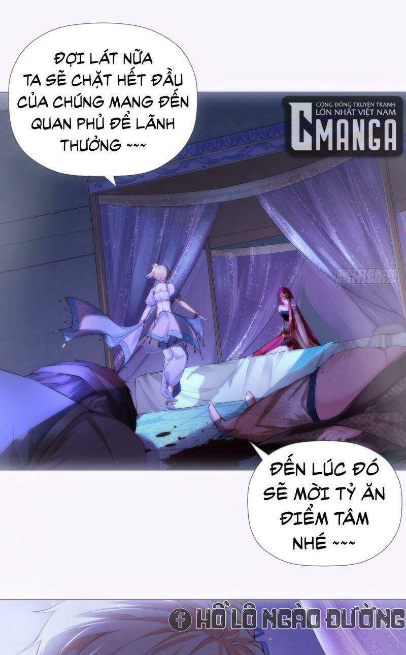 Nhập Mạc Chi Thần - Chương 18