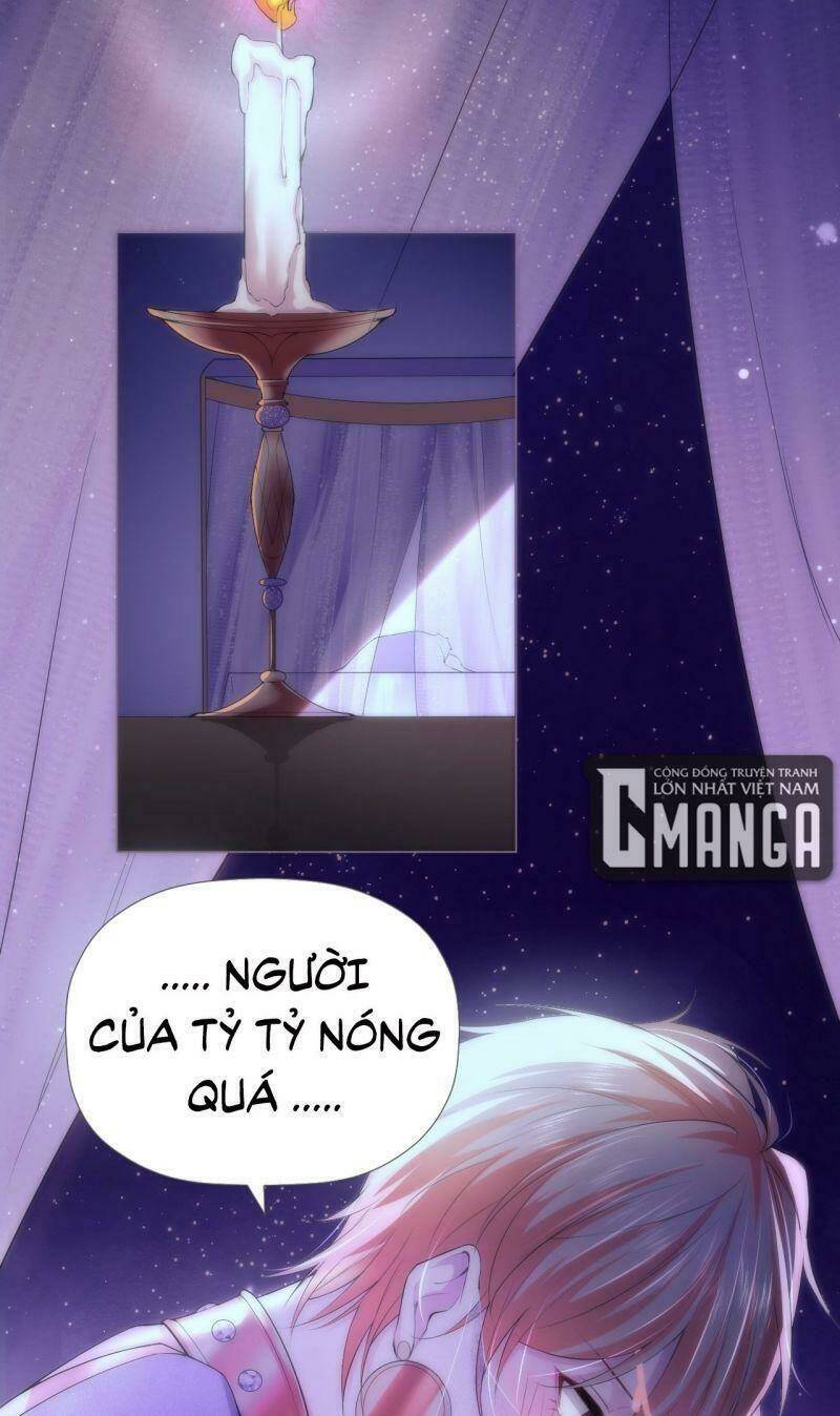 Nhập Mạc Chi Thần - Chương 18
