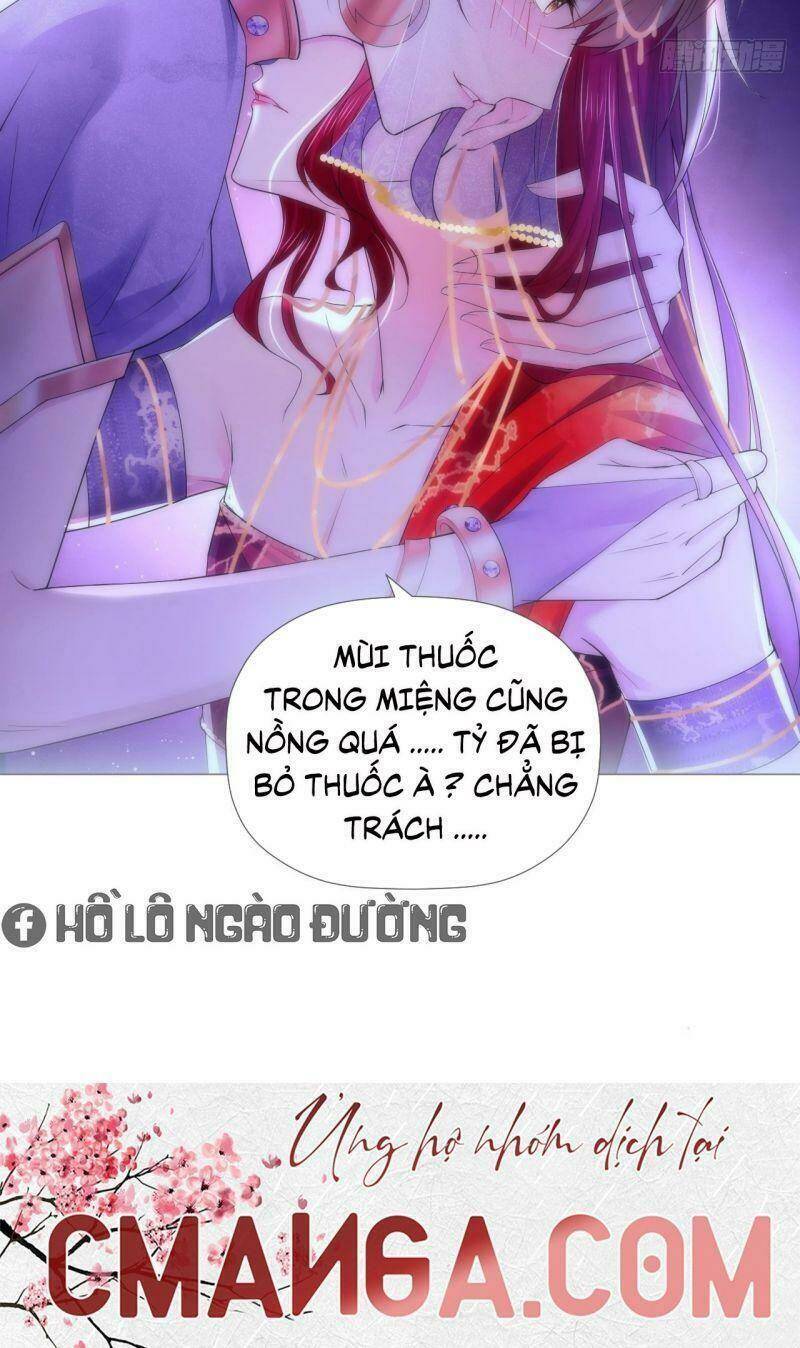 Nhập Mạc Chi Thần - Chương 18