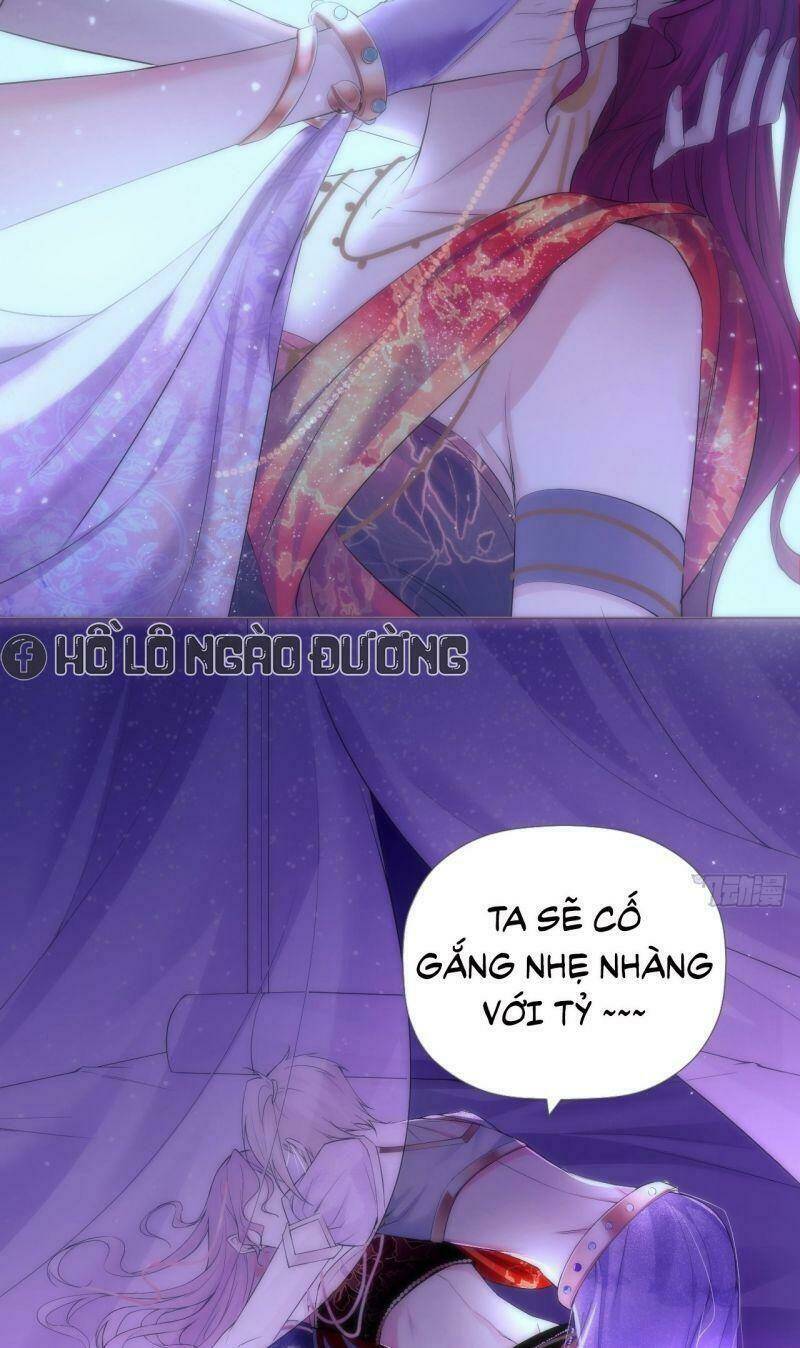 Nhập Mạc Chi Thần - Chương 18