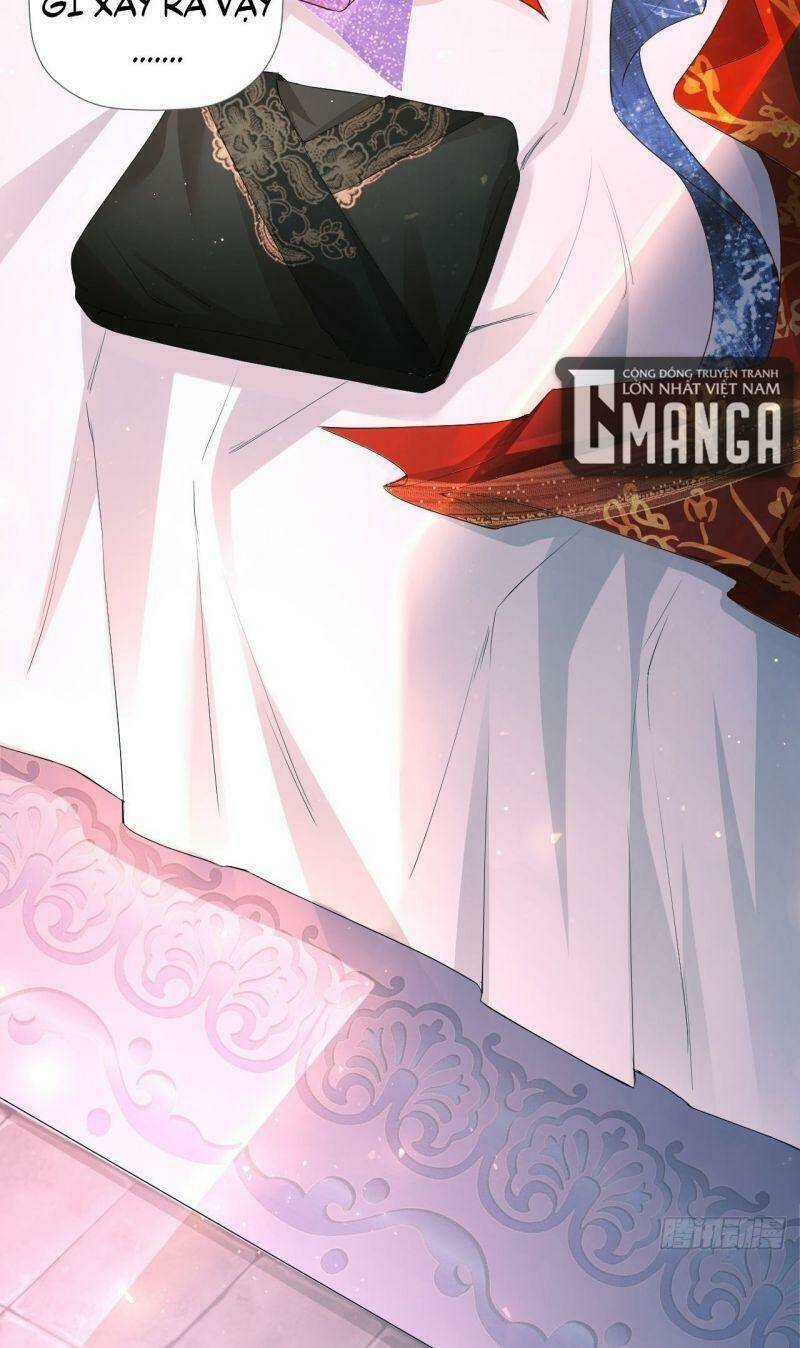 Nhập Mạc Chi Thần - Chương 18